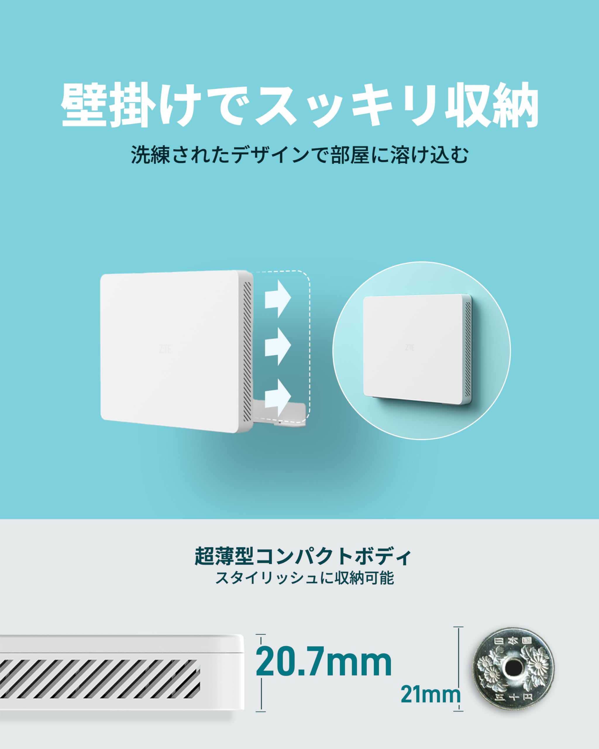 Wi-Fiルーター BUFFALO WSR-5400AX6P-BK 無線ルーター AirStation Wi-Fi 6 対応